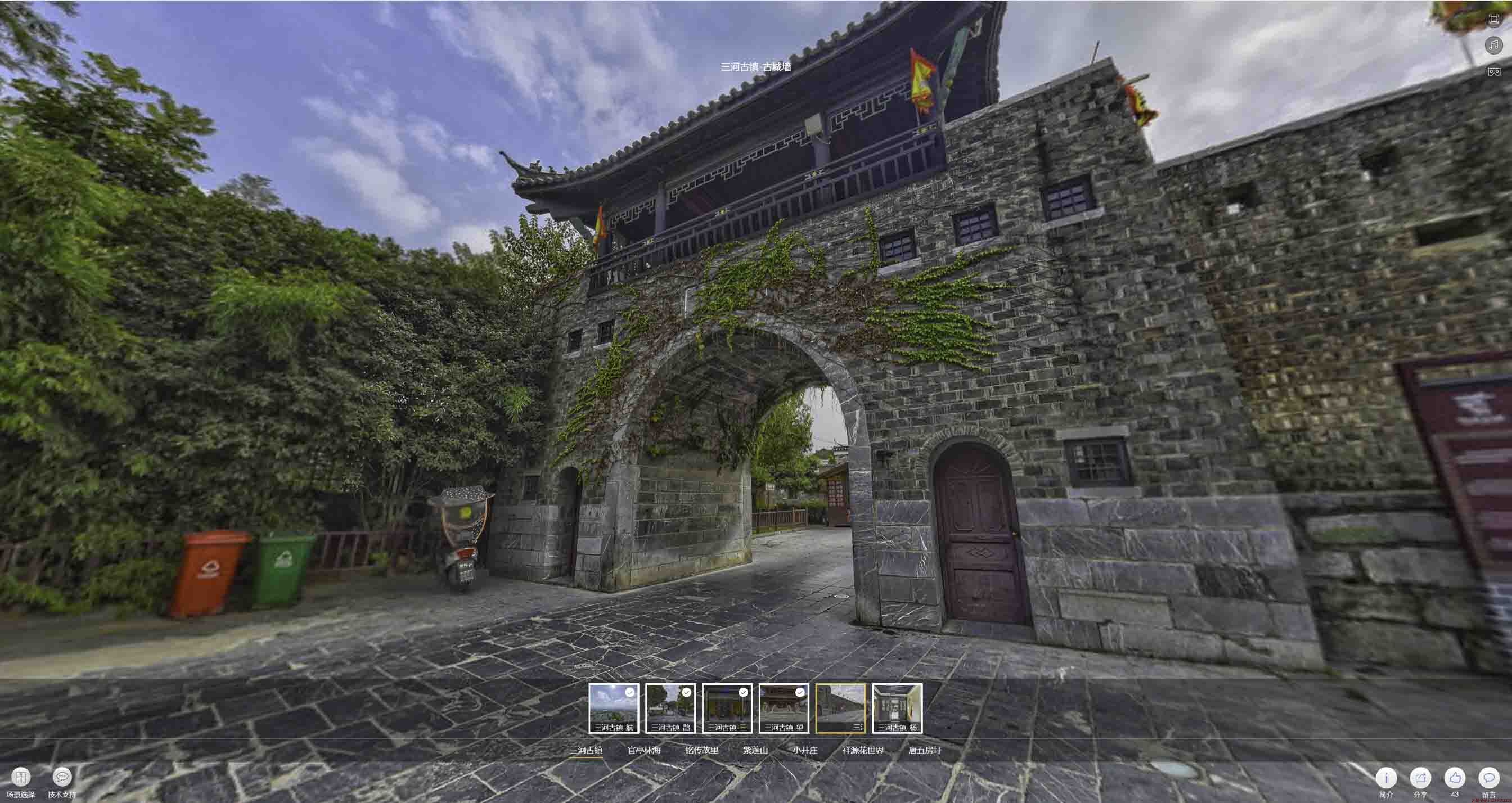 义马全景拍摄技巧：捕捉完美全景图像在手绘地图中的创意应用