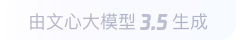 义马360全景影像与AR技术的结合：为用户带来前所未有的手绘地图体验